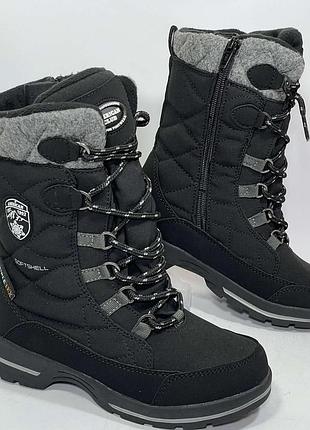 Зимові термо чоботи