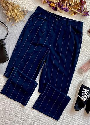 Синие брюки клёш с высокой талией в полоску, сині брюки кльош з високою талією в полоску