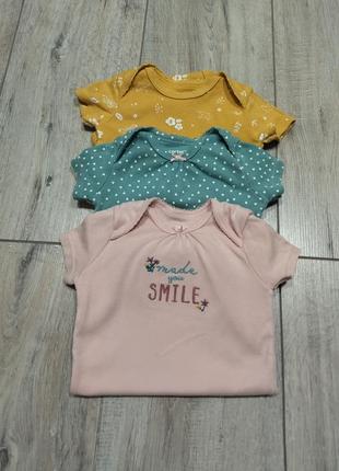 Бодіки carters