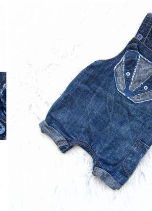Крутой летний джинсовый полукомбинезон next