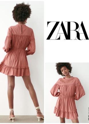 Плаття zara