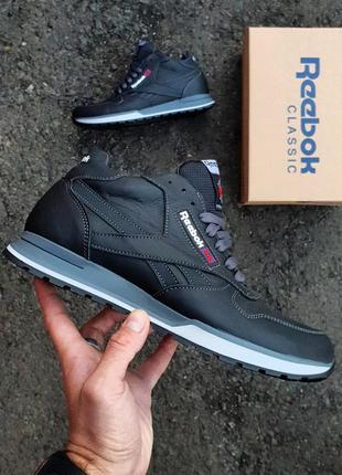Кросівки Reebok Answer 4 Alternate