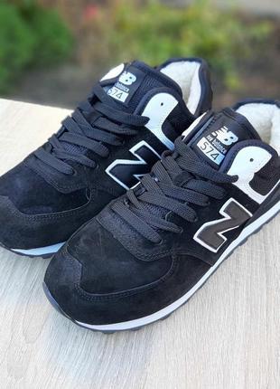 Зимові кросівки new balance 574 white black3 фото