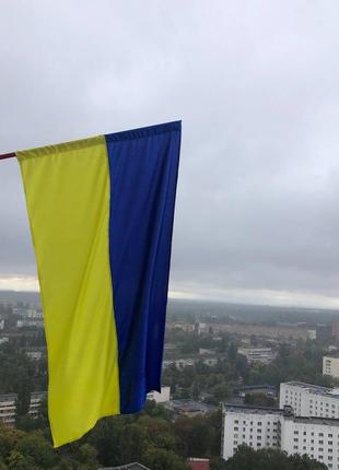 Флаг украины2 фото