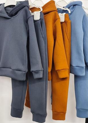 Теплий дитячий спортивний костюм тринитка на флісі зріст 86см-146см 8 кольорів