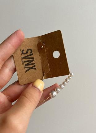 Моносережка кафа asos 5