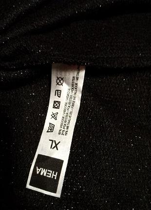 Сукня вечірня з люрексом.4 фото