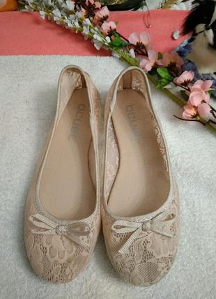 Літні Туфельки.