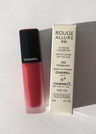 Chanel rouge allure ink le rouge liquide mat - жидкая матовая помада для губ