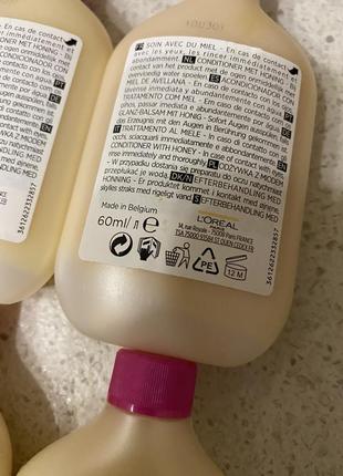 Бальзам для волосся l'oreal