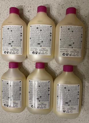 Бальзам для волосся l'oreal