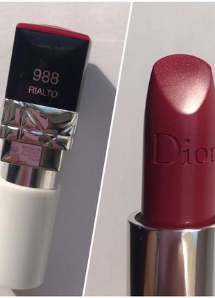 Dior rouge dior couture - помада для губ