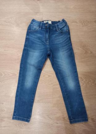 Джинсы next