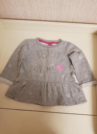 Утеплене плаття-туніка