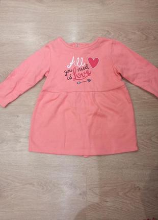 Новое платье на флисе