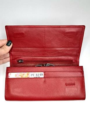 Класичний шкiряний  гаманець на магнитi balisa якiсть4 фото