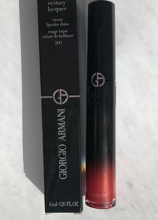 Giorgio armani ecstasy lacquer - блеск для губ