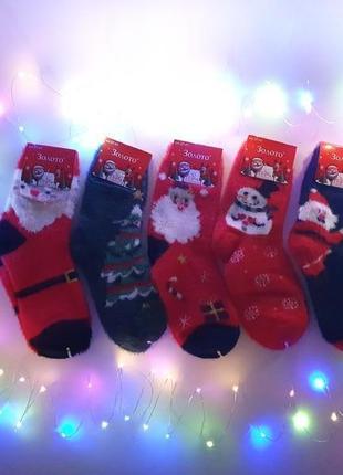 Женские новогодние носки кашемировые комплект 5шт. новогодние носки женские и детские. набор носков1 фото