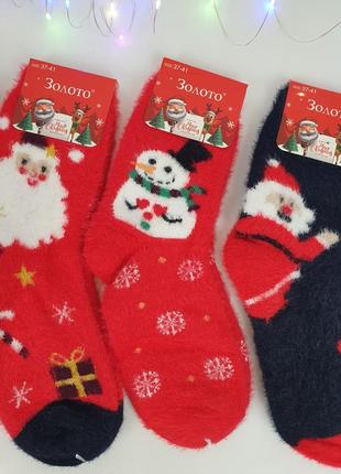 Женские новогодние носки кашемировые комплект 5шт. новогодние носки женские и детские. набор носков6 фото