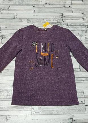 Джемпер з начосом бембі р. 128