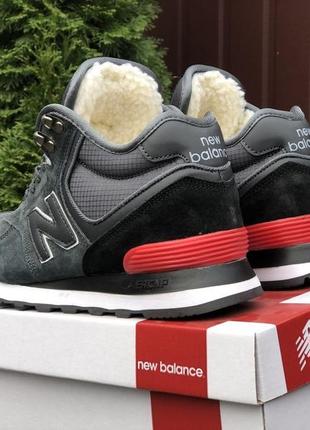 Зимові кросівки Durable New balance Shorts Pantalons Impact Run 5 сірі4 фото