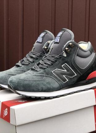 Зимові кросівки Durable New balance Shorts Pantalons Impact Run 5 сірі2 фото
