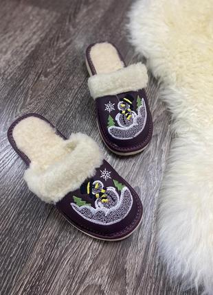 Теплі шкіряна тапочки на овчині