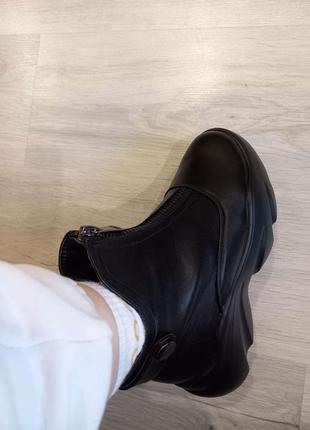 Супер черевики 37 р