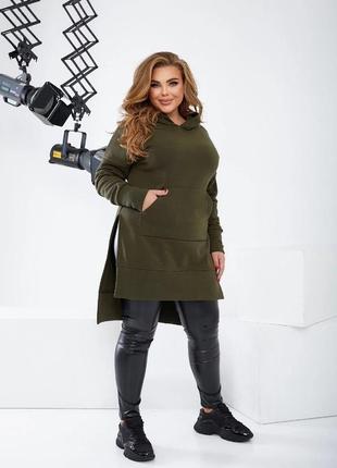 Теплий костюм турція