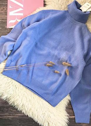 Светр преміум класу небесного кольору натуральна вовна мериноса люкс