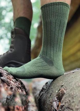Тактичні шкарпетки: зима «базові»✅ повна махра2 фото