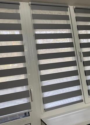 Тканинні ролети день ніч , ролети, жалюзі, рулонні штори день ніч