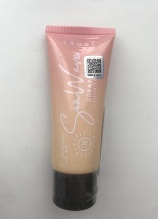 Тональний крем spf30 lamel