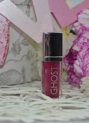 Фірмовий блиск для губ ghost lip gloss dn01 wine - 5 ml оригінал