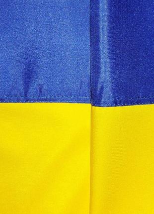 Прапор україни, флаг украины атлас 90х140см3 фото
