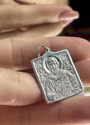 Серебряная ладанка николай🙏