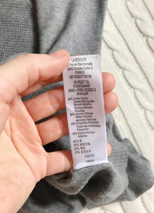 Сірий светер з ангорою la redoute 5