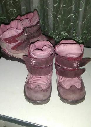 Зимові ботінки