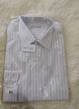 Куртка демосезон+рубашка в подарок! 7