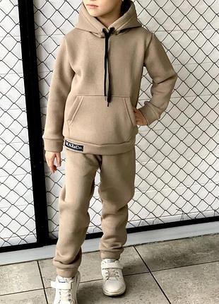 🖤 спортивні костюмчики для малечі 🖤