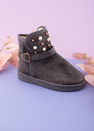 Жіночі темно-сірі уггі