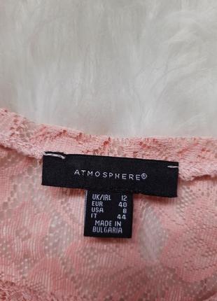 2 вещи по цене 1. нежная розовая кружевная блуза футболка с рукавом крылышко h&m5 фото