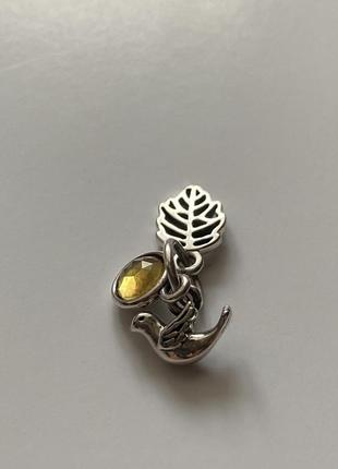 Шарм лісова трійця