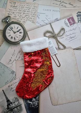 Носок декоративный новый год