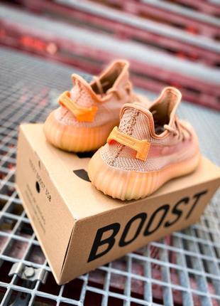 Кросівки adidas yeezy 350 clay kids6 фото