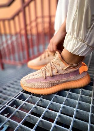 Кросівки adidas yeezy 350 clay kids5 фото