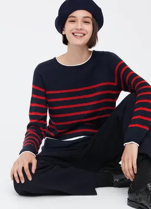 Кофта в полоску sfera