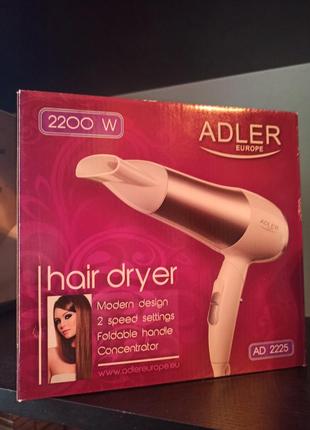 Фен для сушки волосся