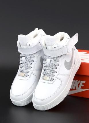 Зимние кроссовки nike air force 1 high winter fur (зима, внутри мех, рефлективный swoosh и шнурки)