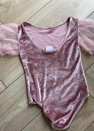 Zara 2